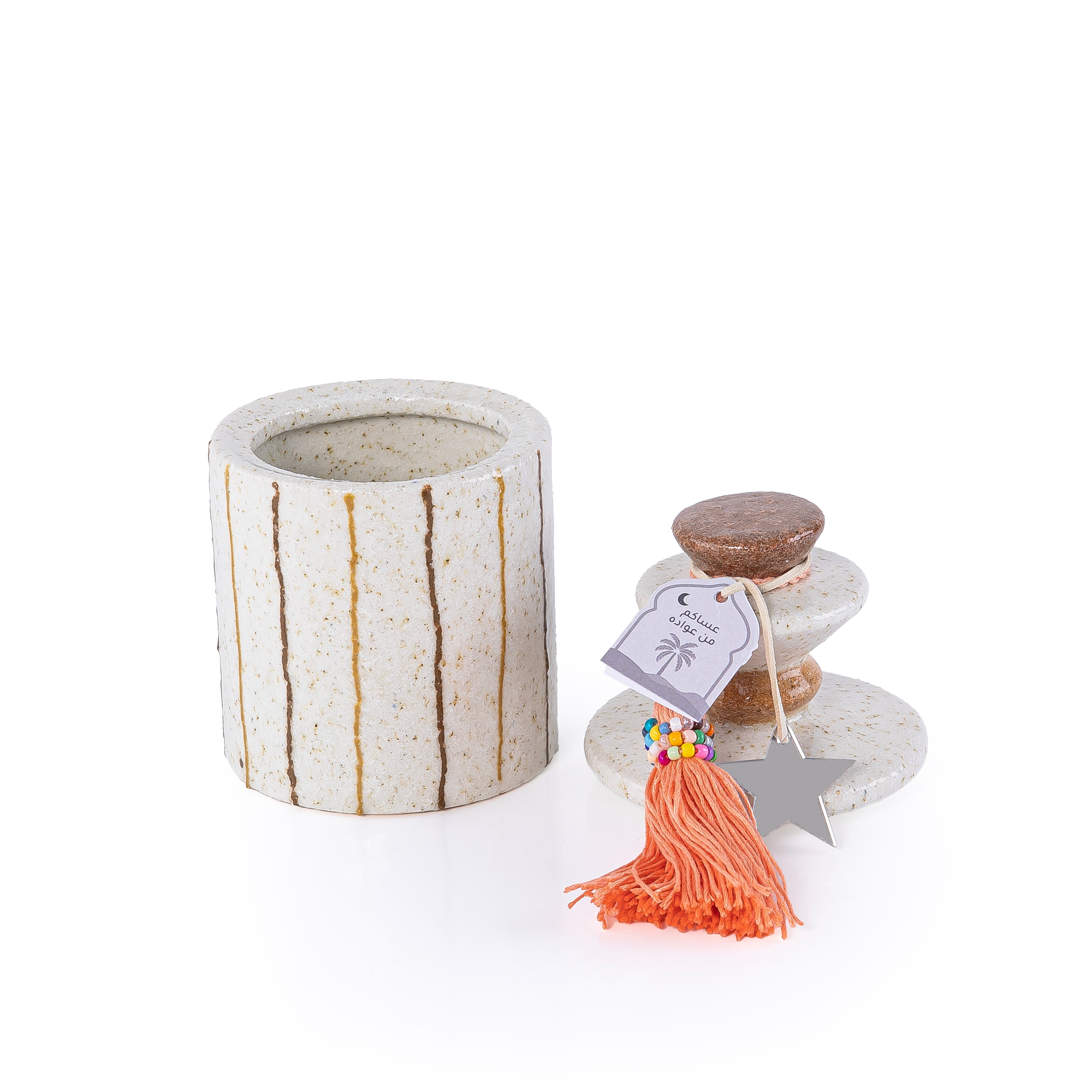 Ceramic Gergean Jar - Beige