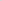 Coffee Machine Box - Grey