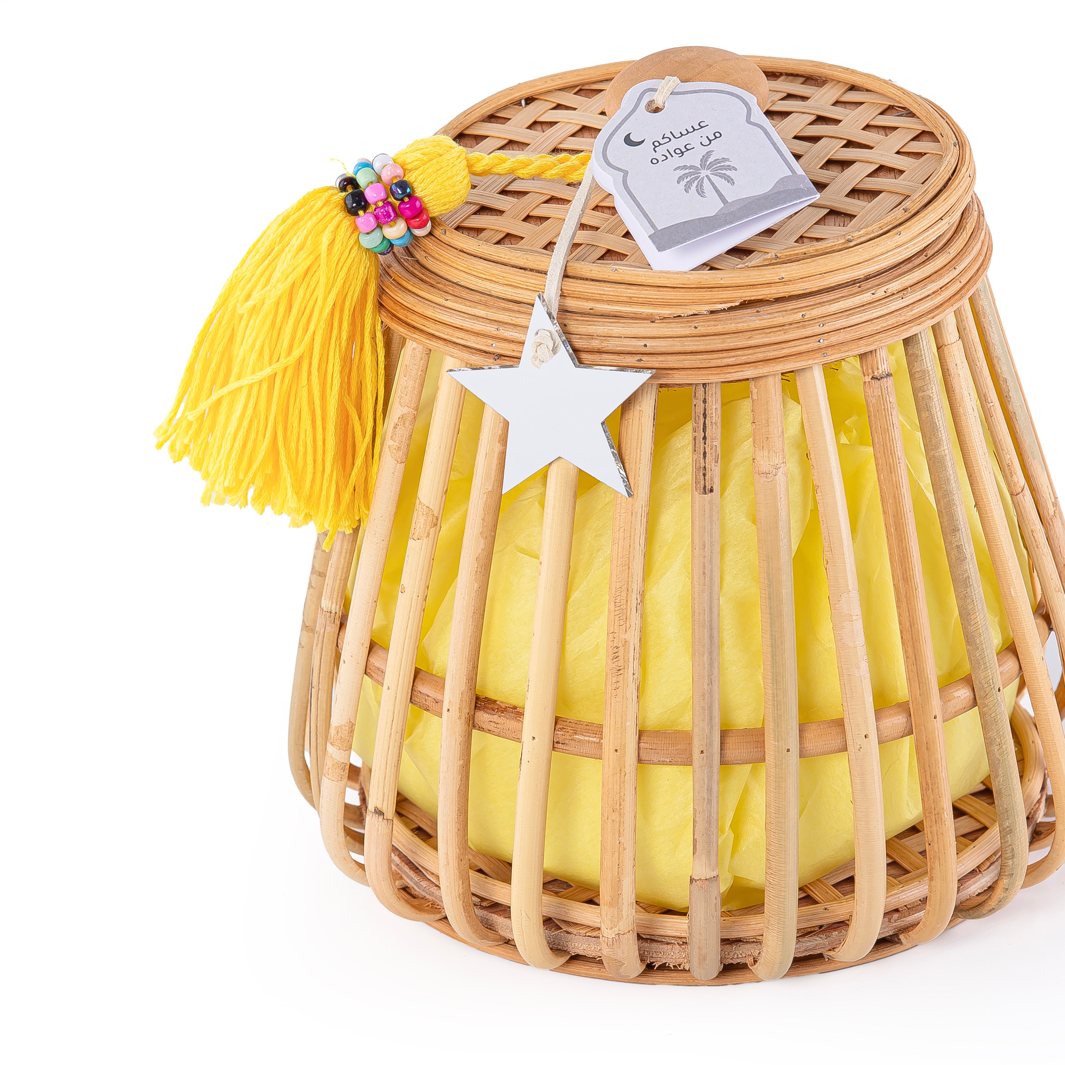 Rattan Gergaan-YELLOW