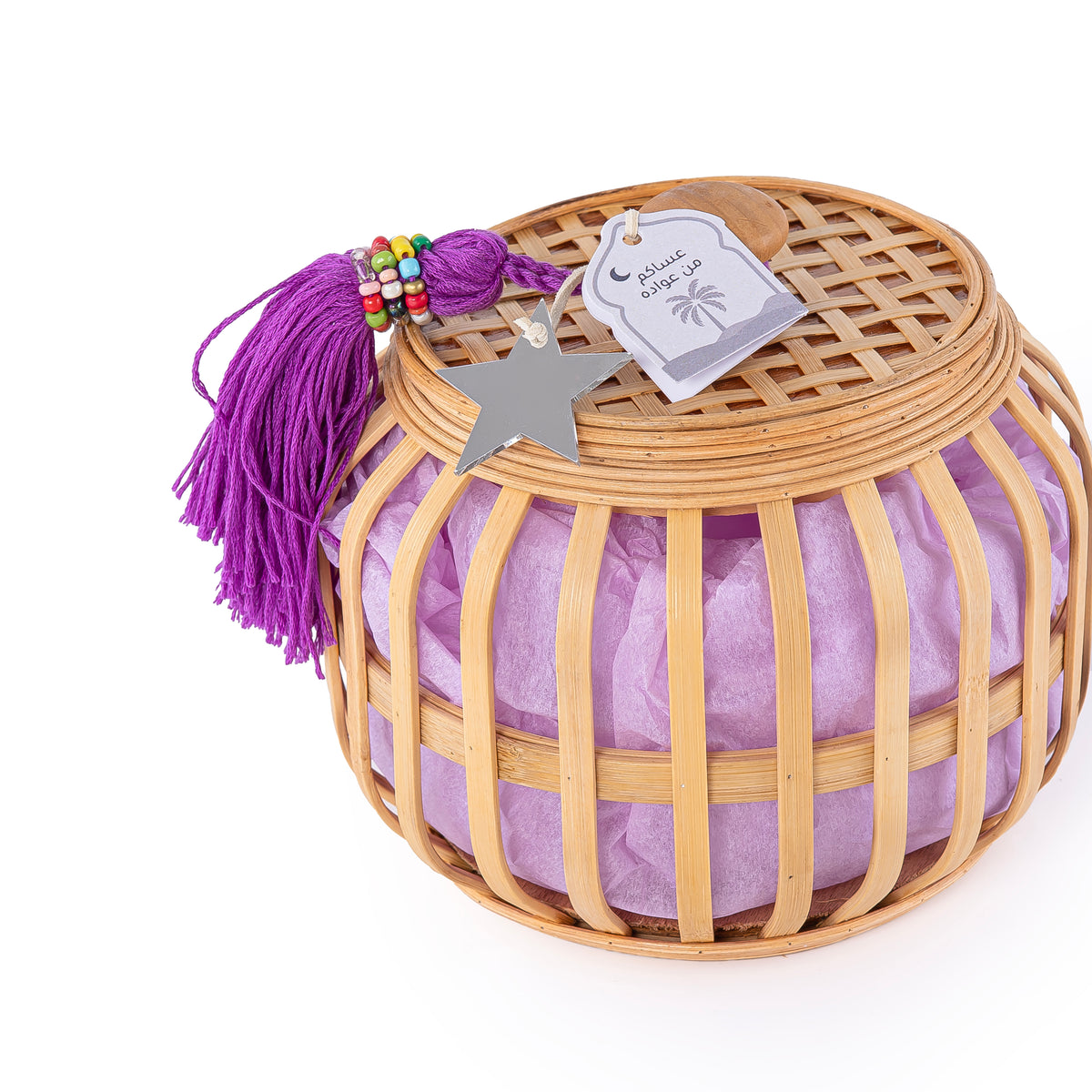 Rattan Gergaan-PURPLE