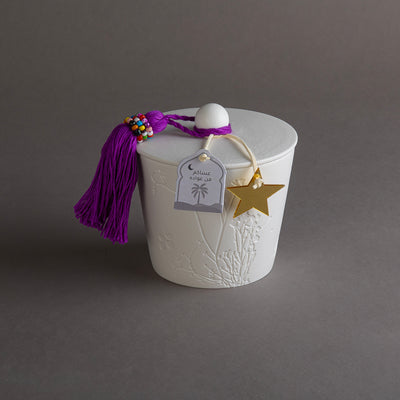 Gergaan Matt White Bowl With Tassel - Purple