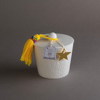Gergaan Matt White Bowl With Tassel - Yellow