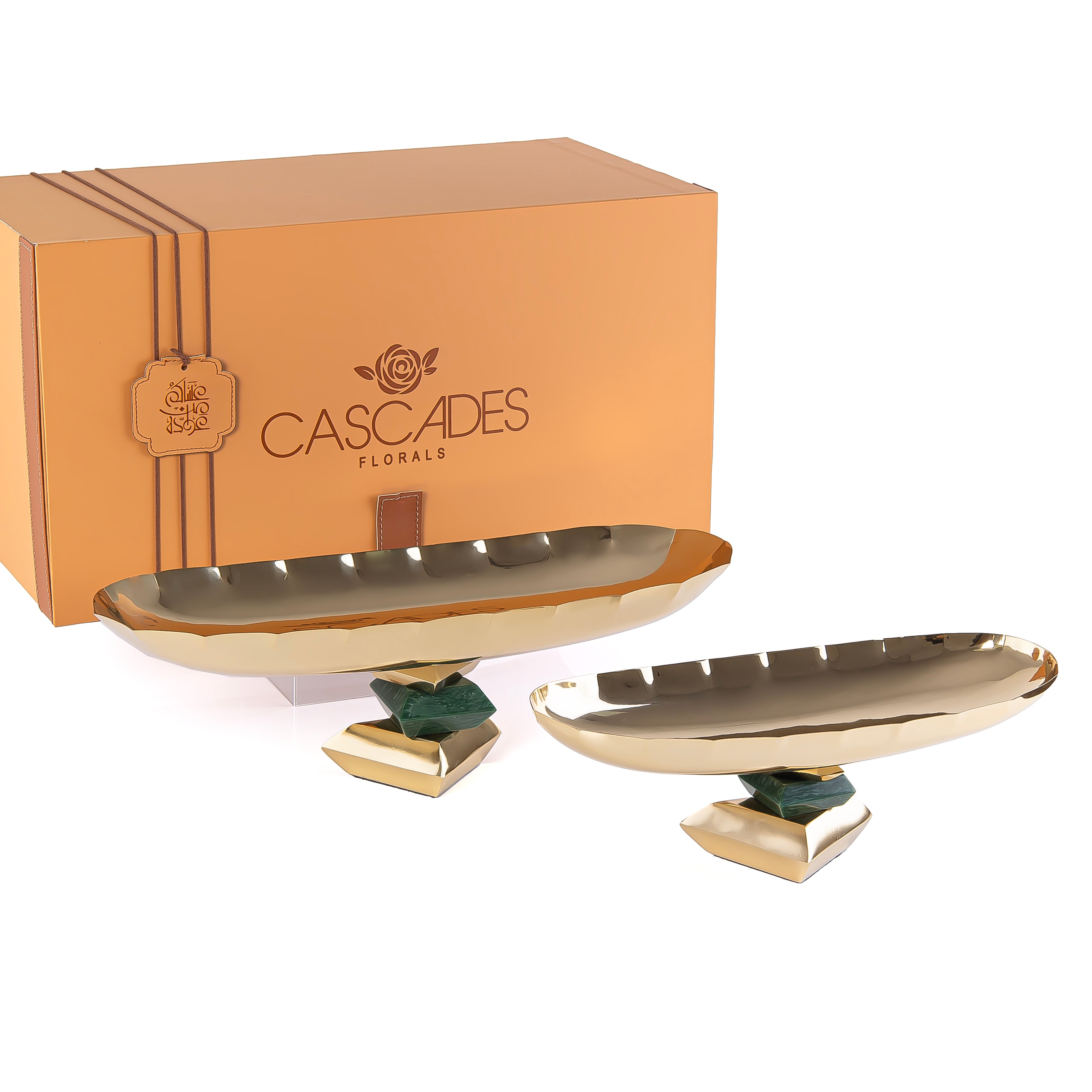 طقم من 2 ستاند معدن بيضاوي للتقديم مع علبة هدايا -ذهبي و أخضر