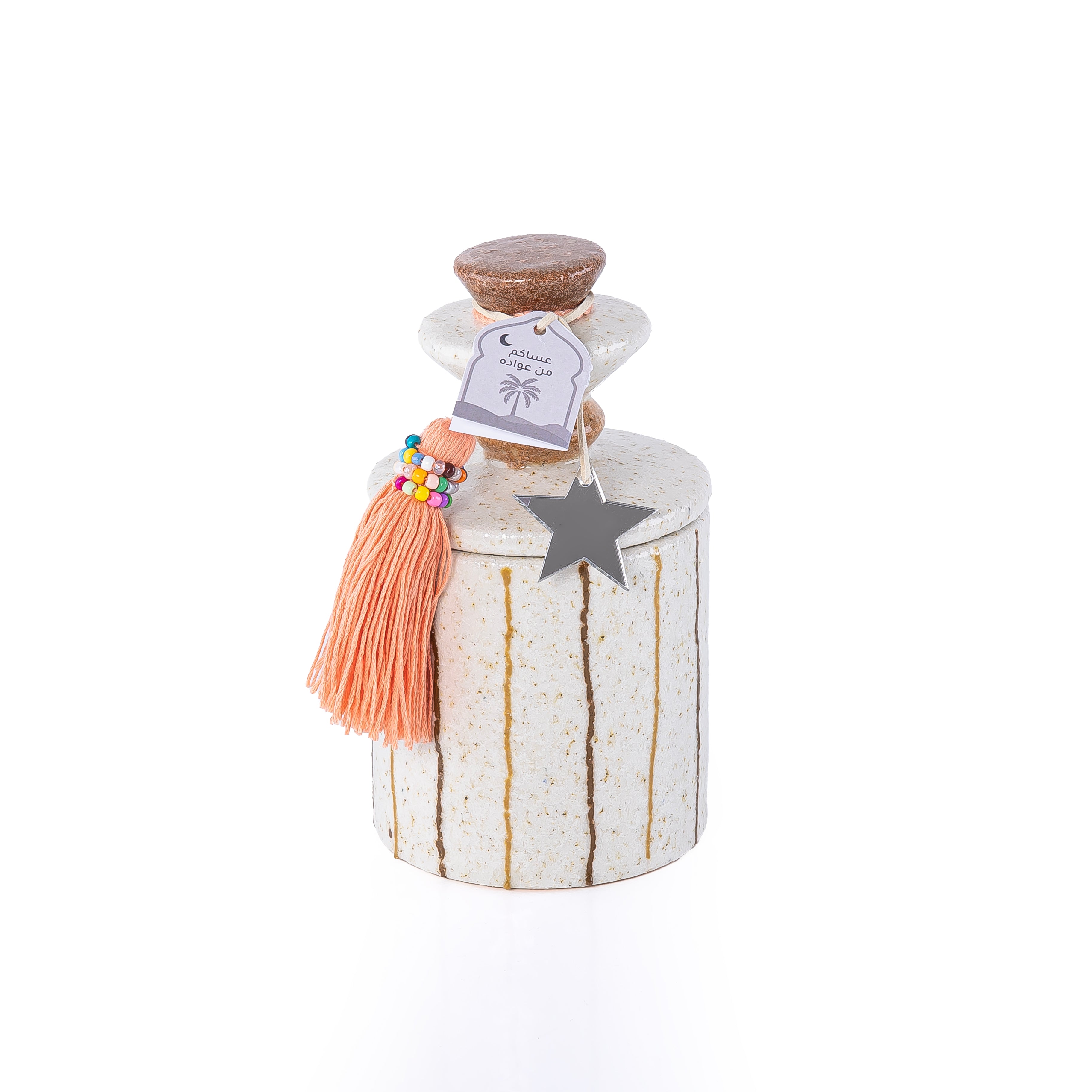 جار قريقعان سيراميك - بيج 