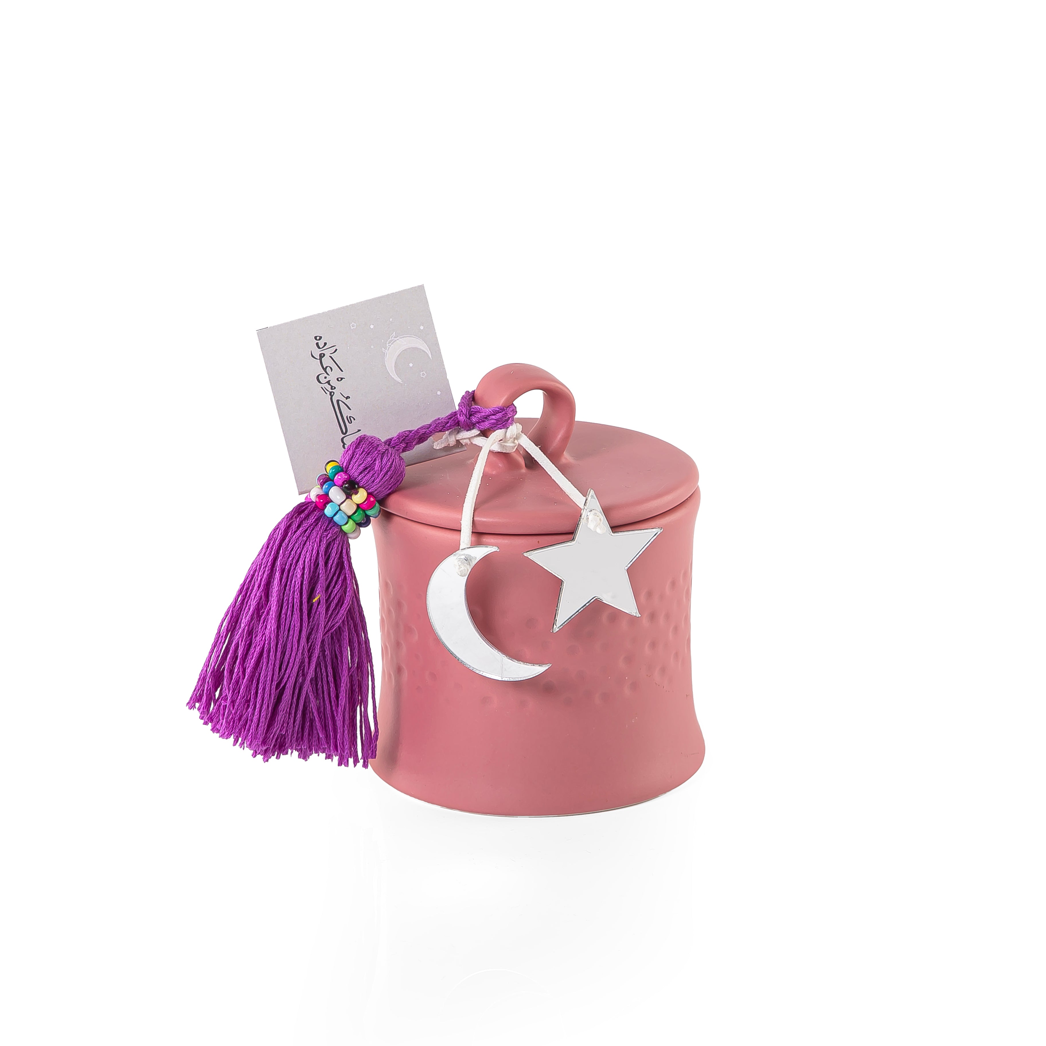 علبة قرقيعان دائرية من الخزف مع غطاء - وردي