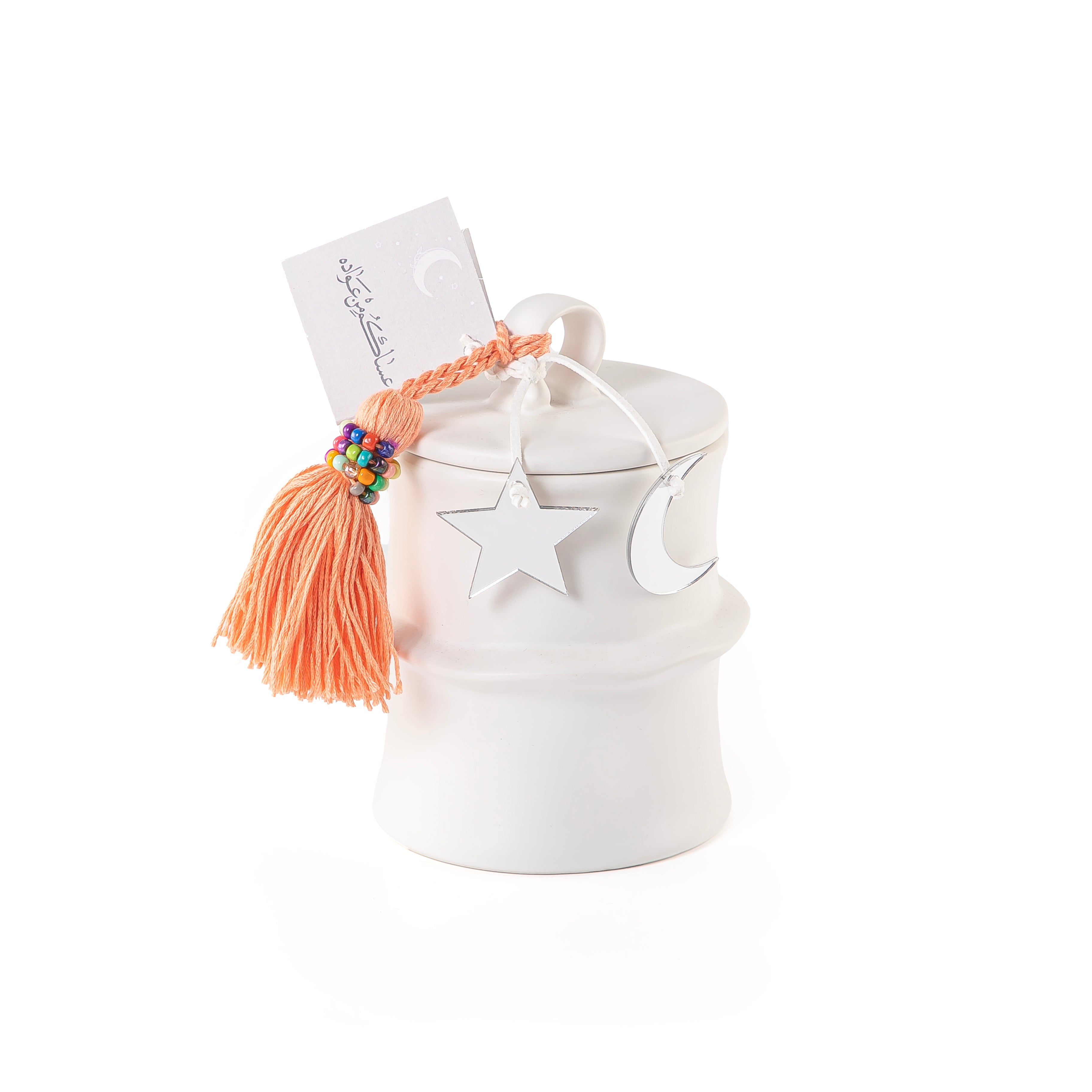 علبة قرقيعان دائرية من الخزف مع غطاء - أبيض