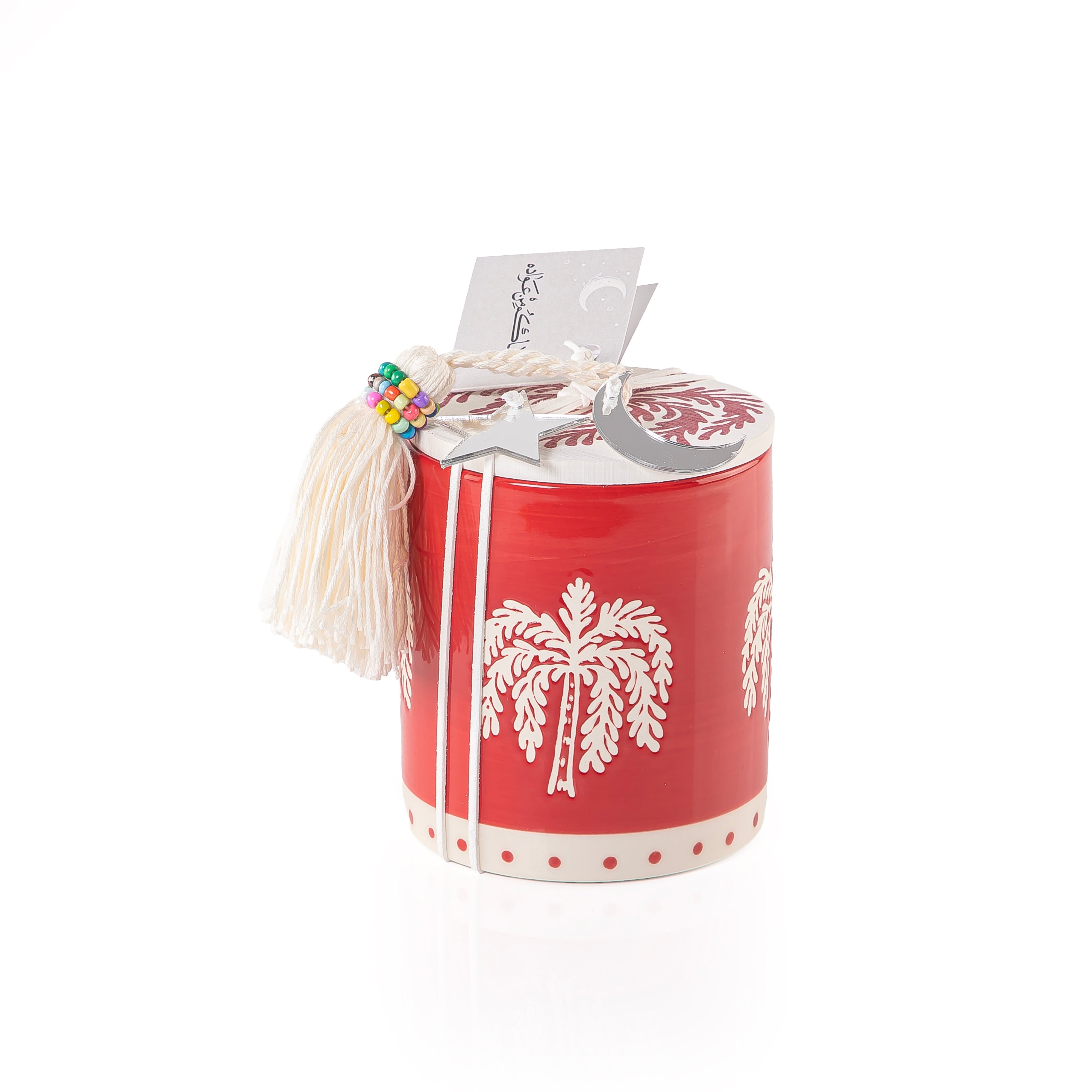 قرقيعان دائري مع غطاء - عنابي