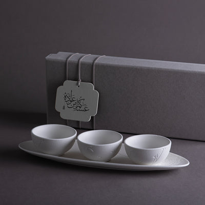 طقم مكون من 3 أوعية سيراميك مع بوكس هدايا - أبيض
