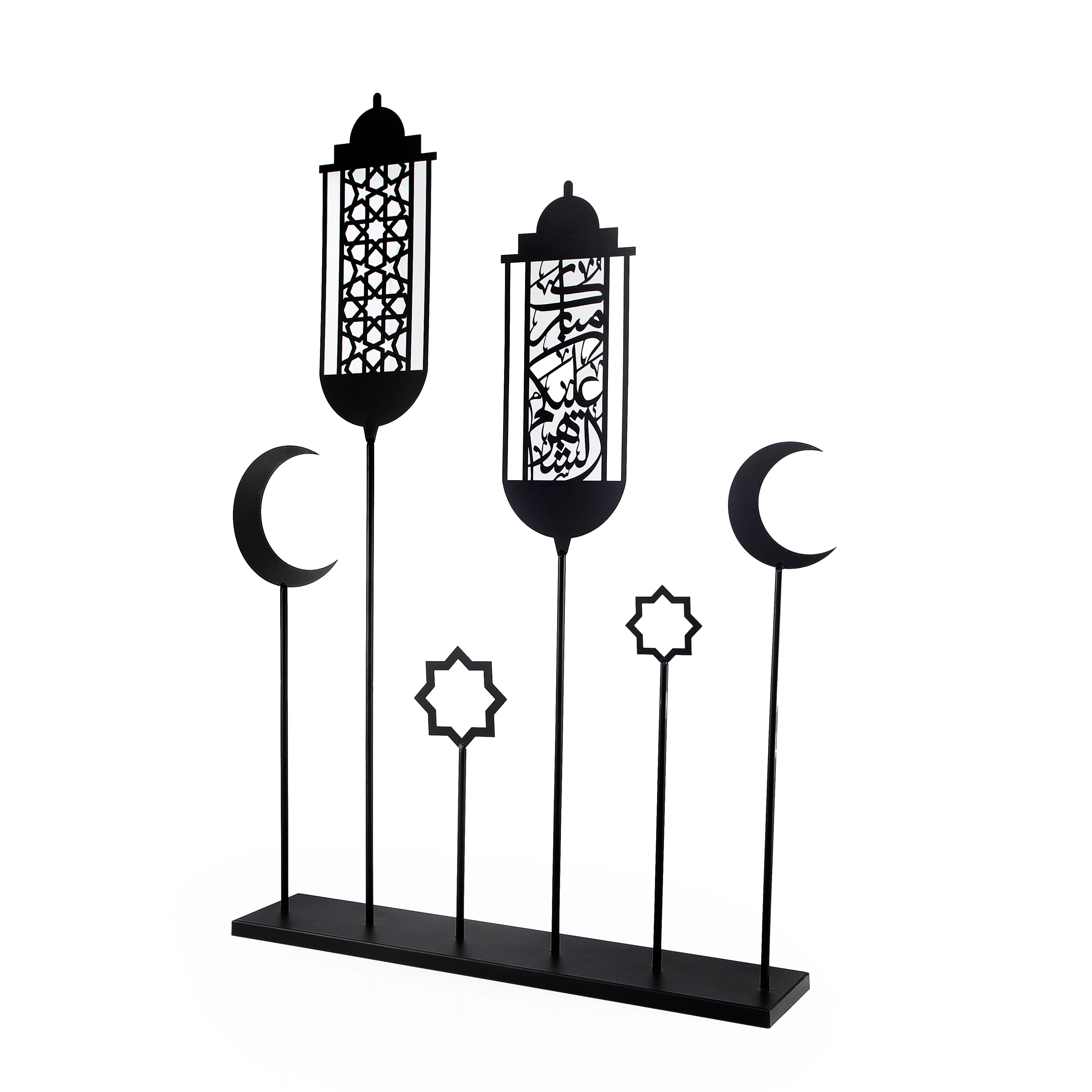 Ramadan Accessory