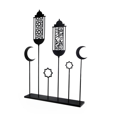 Ramadan Accessory