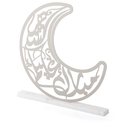 استاند رمضان