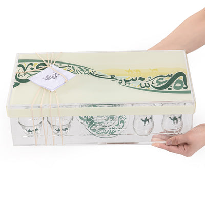 طقم أكواب زجاجية أكريليك مع قاعدة أكواب - بني