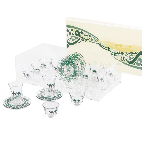 Acrylic Glass and Coaster Set - Green