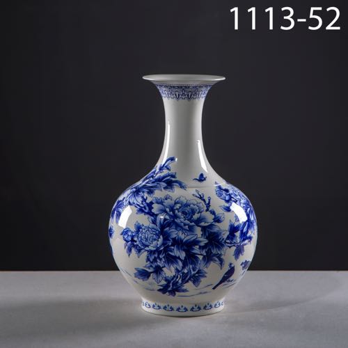 Blue And White Ceramic Vase