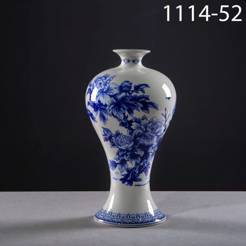 Blue And White Ceramic Vase