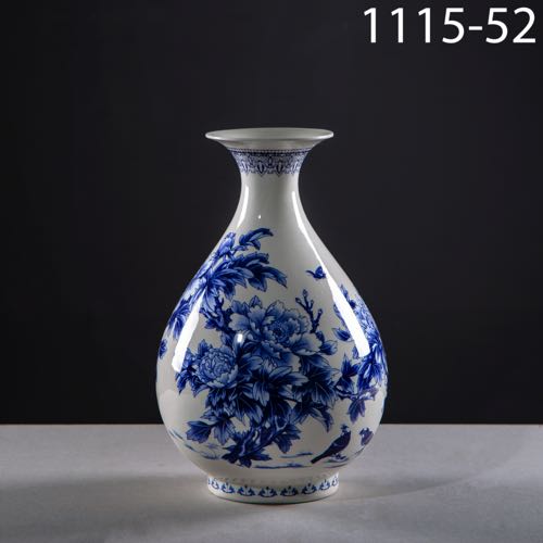 Blue And White Ceramic Vase