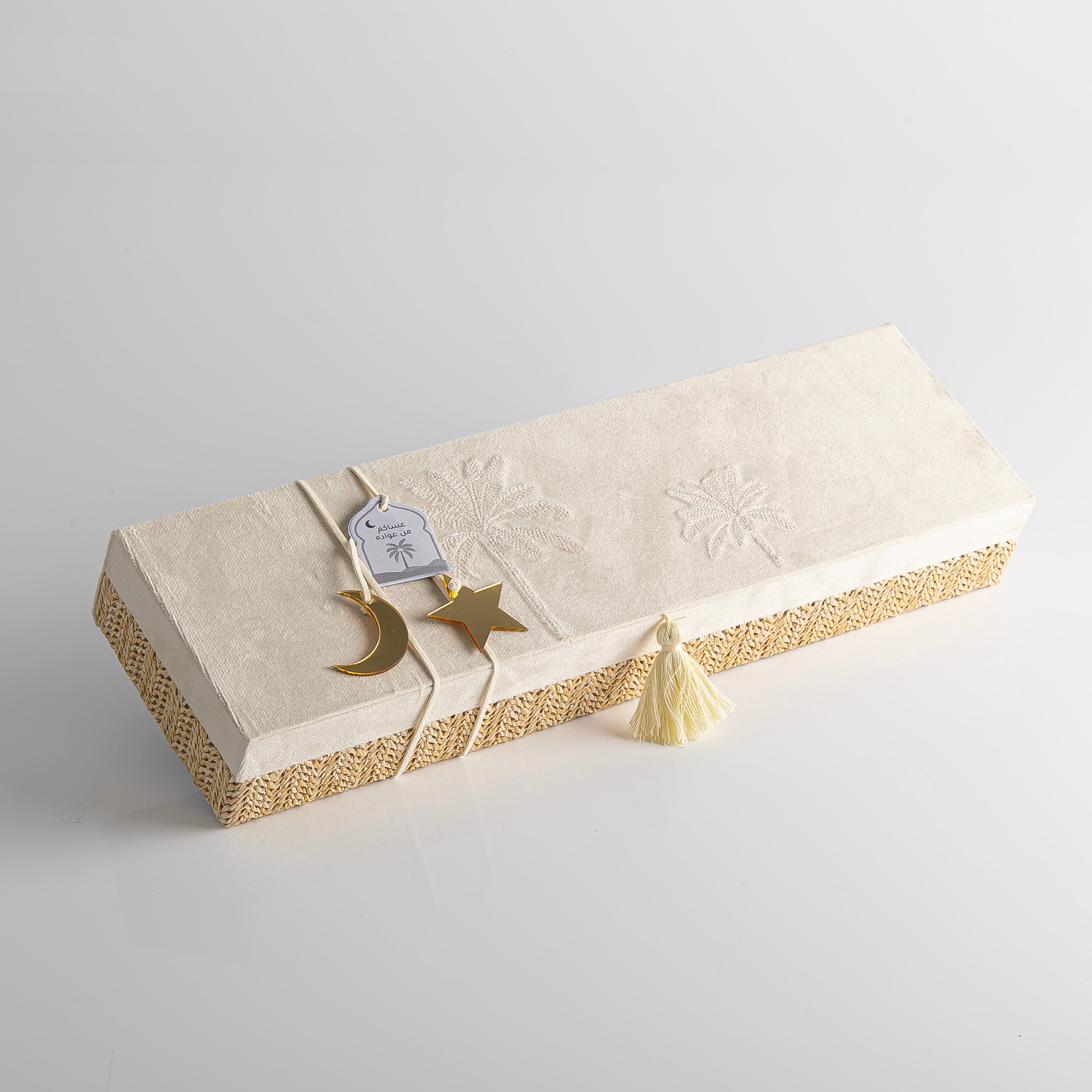 بوكس مجوهرات مستطيل كبير من الراتان مع غطاء – كريمي